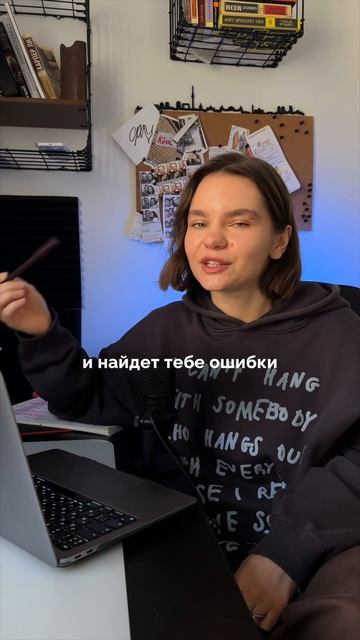 Бот для изучения Английского 🇺🇸 смотреть онлайн