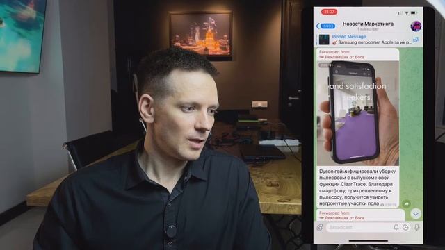 Листинг NOTCOIN, Samsung опять троллит Apple, ИИ захватывает человеков. КАРОЧЕ НОВОСТИ смотреть онлайн