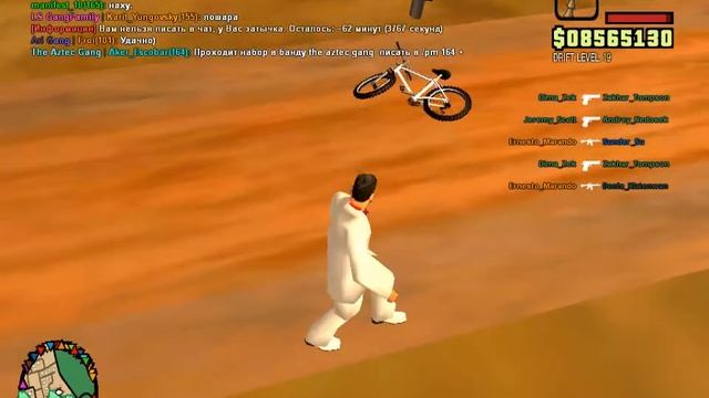 что -то на арабском языке 2 смотреть онлайн