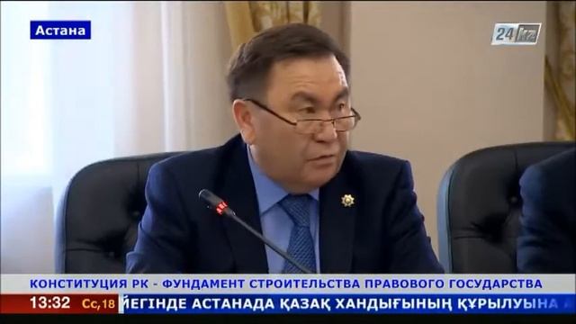 С начала года почти 17 тыс. казахстанцев смогли защитить свои конституционные права смотреть онлайн