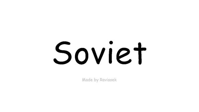 Изучение английского языка Советская смотреть онлайн