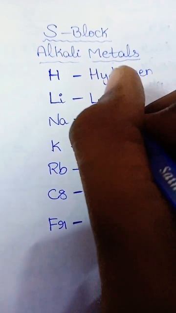 S-block ALKALI METAL Elements In Periodic Table    {SUBSCRIBE}, LFVC CHANNEL