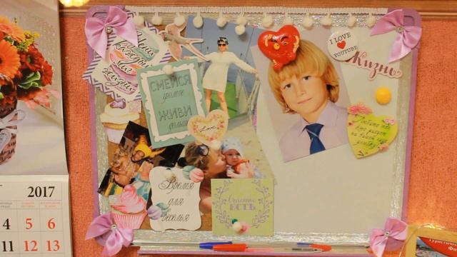 Доска для заметок и вдохновения ./что на моей полочке? смотреть онлайн