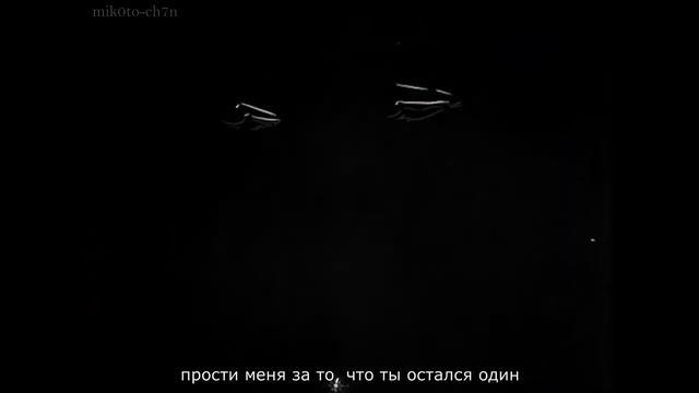 LIL BO WEEP — Sorry (rus Sub)