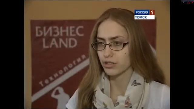 БизнесLand 2013 смотреть онлайн
