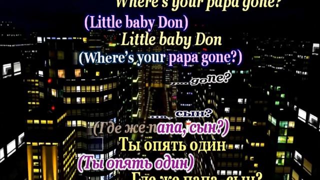 Middle Of The Road -  Chirpy Chirpy Cheep Cheep -караоке на русском(+eng)
