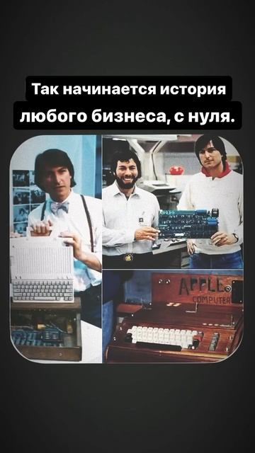 Это круто изменит твою жизнь, прочти 👇
Забери подарок в описании смотреть онлайн