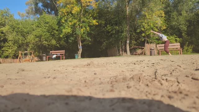 Трикинг такой трикинг