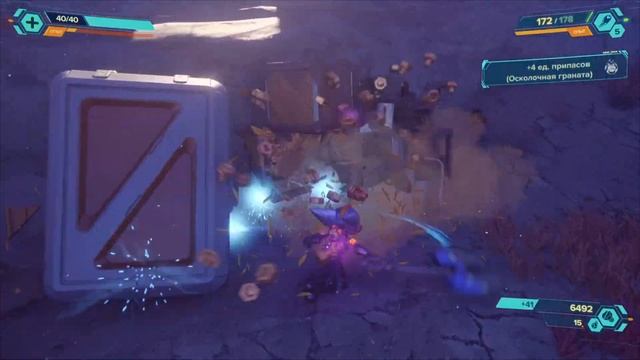 Прохождение Ratchet & Clank: Сквозь миры (Часть 7) на русском языке смотреть онлайн