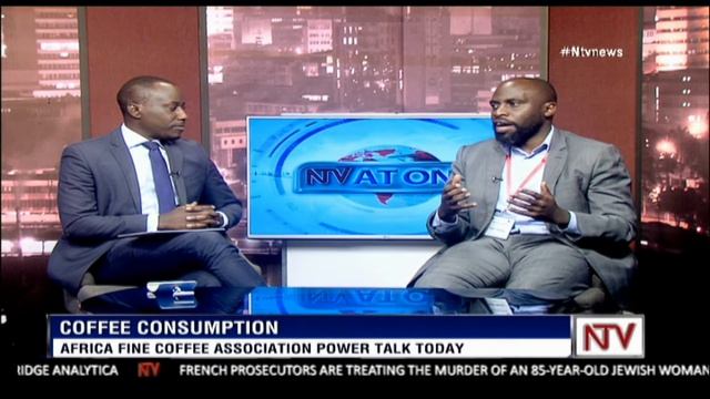 Africa Fine Coffee Associations' Power Talk смотреть онлайн