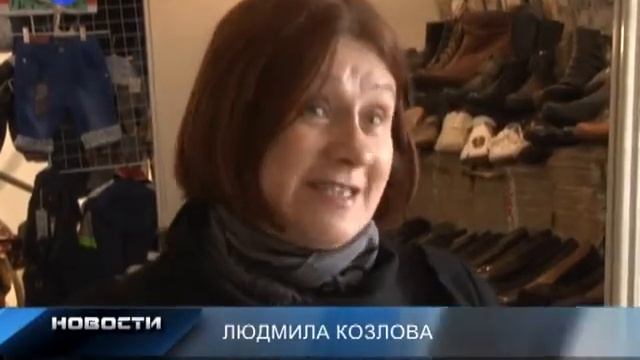 Ярмарочный ценник смотреть онлайн