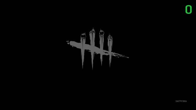 Dead By Daylight #7 | КРОВАВАЯ ПИЛА | стрим