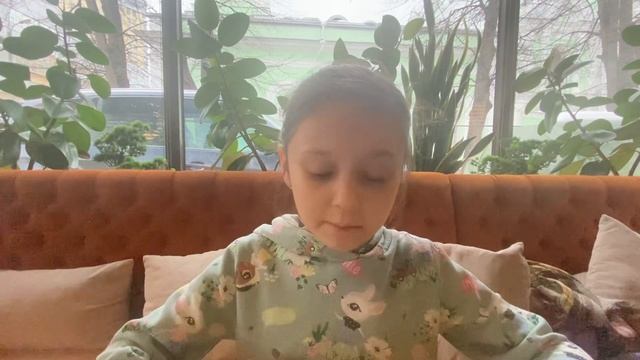 Черепанова Ева олимпиада по литературе 3 класс февраль 2023 г.