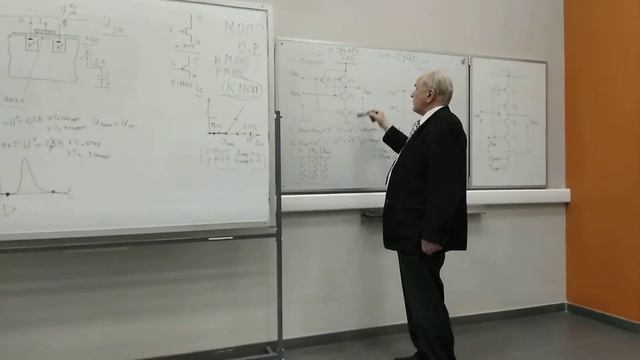 Вычислительная и Микропроцессорная Техника. Практическое занятие 1. Часть 2. смотреть онлайн