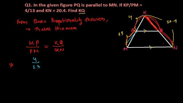 Basic Proportionality Theorem Thales Theorem EXample Solved 1 смотреть онлайн