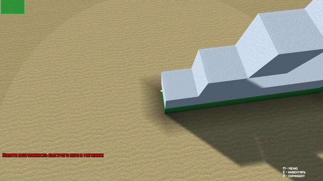 BuilderCraft Строим За Наши Z смотреть онлайн