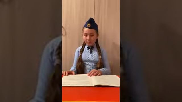 ЧИТАЕМ О БЛОКАДЕ смотреть онлайн