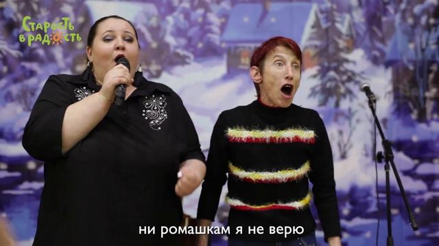 Лиза Арзамасова и Родион Газманов в Тарусском интернате