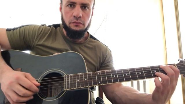 Тимур Муцураев - О, Ислам (Разбор из приватной группы)