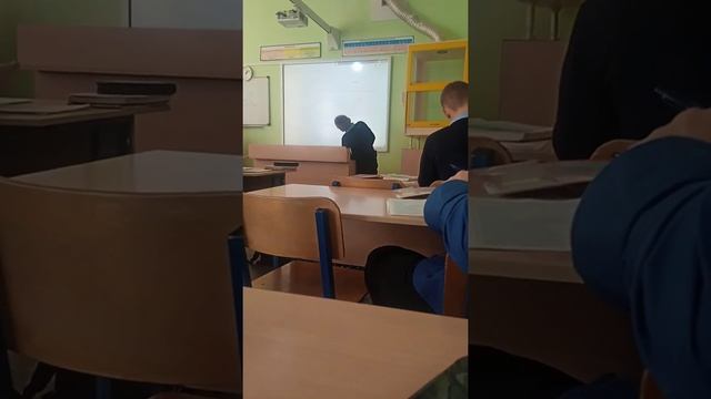 Типичный урок географии смотреть онлайн