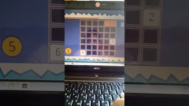 Учи. Ру игры смотреть онлайн