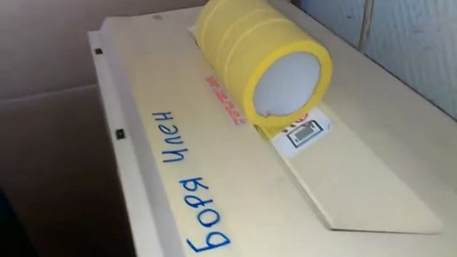 ВЕЧНЫЙ ДВИГАТЕЛЬ.mp4 смотреть онлайн
