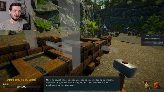СТРОЮ ЛУЧШИЕ ОСАДНЫЕ ОРУДИЯ! Прохождение Medieval Machines Builder на русском языке #1 смотреть онлайн