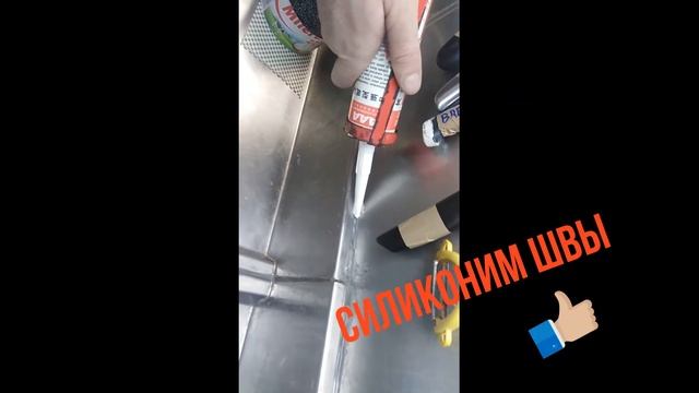 Судовой лайфхак смотреть онлайн