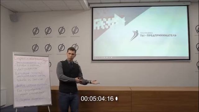 Почему цена это еще далеко не всё. Эмоциональный интеллект в бизнесе. смотреть онлайн