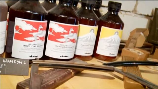 Мужская гордость - "Утро с вами" 19.02.2015 смотреть онлайн