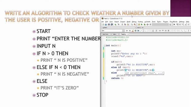 Basics of Algorithm & Programming (If-Else Statement) - Lecture 4 | Gujarati смотреть онлайн