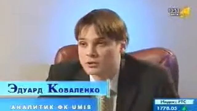 Теория хаоса 2. Подробное объяснение.