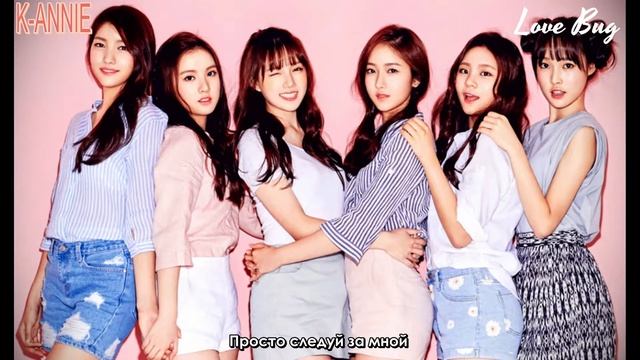 GFRIEND - Love Bug (рус.саб) смотреть онлайн