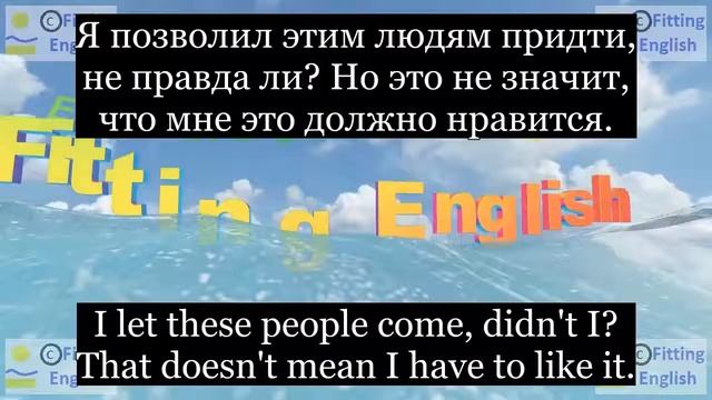 Lesson166 Study English through film FOOLS RUSH IN on 6chnl RU Fitting English смотреть онлайн