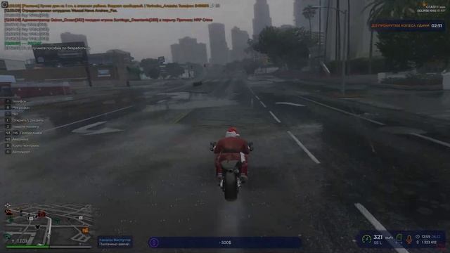 [ПОСЛЕДНЯЯ] ЛОВЛЯ ДОМОВ GTA 5 RP #13 | Eclipse