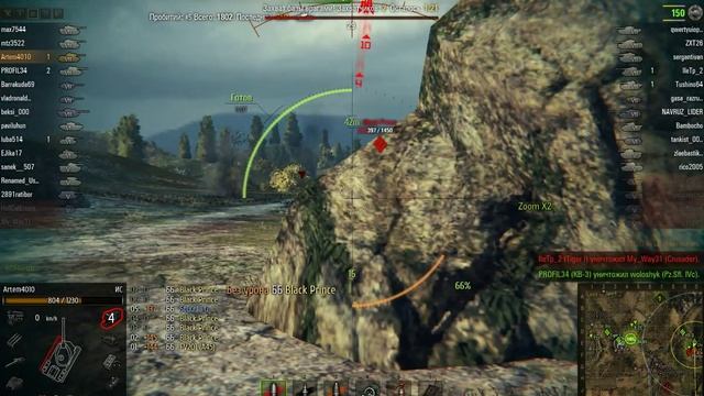 Хороший бой на ИС смотреть онлайн