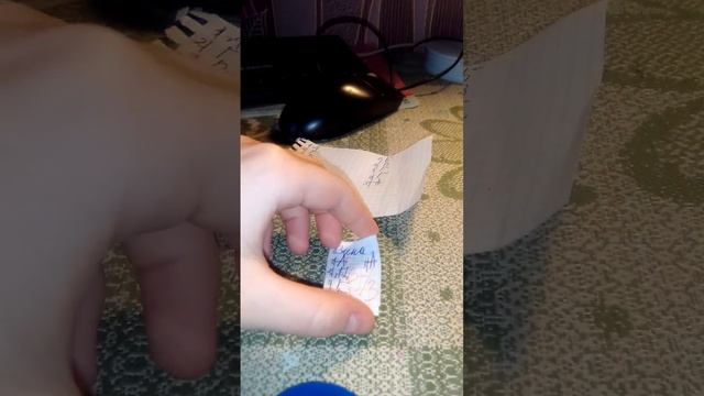 Проверка теста детей 3 класса смотреть онлайн