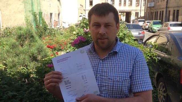 Отзыв подготовка к экзамену Start Deutsch A1 Deutsch Kult смотреть онлайн