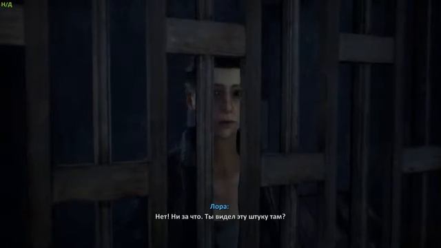 TERMINATOR Resistance ➤ Прохождение смотреть онлайн