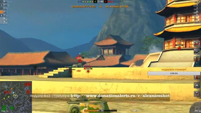 alexnice play world of tanks blitz ru server смотреть онлайн