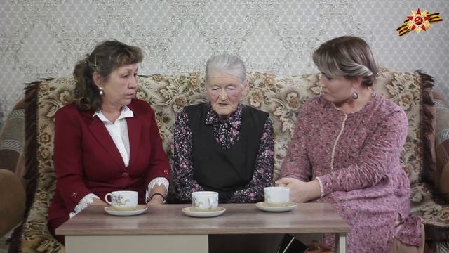 Герой фильма: Зубарева Екатерина Захаровна