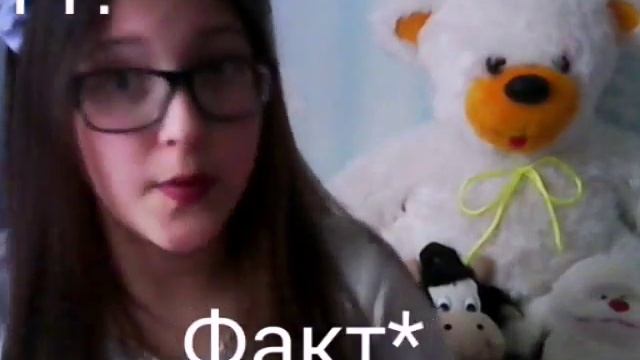 TAG:15 странных фактов обо мне /15 Weird Questions