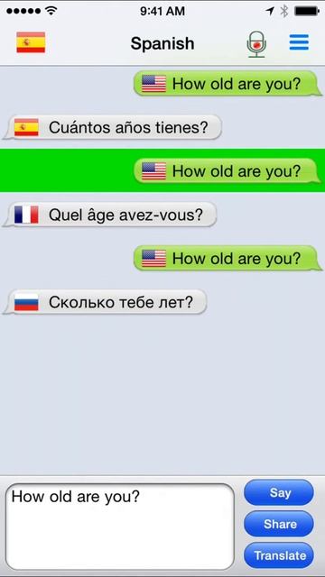 mText2Speech iOS mobile app - Learn a language on your iPhone or iPad смотреть онлайн