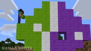 Лучшие Приколы Майнкрафт   Приколы Майнкрафт Машинима    Подними глаза 2020