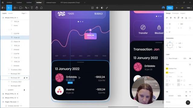 Дизайн сайтов и соцсетей. Ответы на вопросы смотреть онлайн