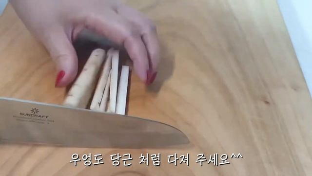복날에는 영양만점 전복 솥밥 드세요! #53 смотреть онлайн
