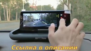 Видеорегистратор Junsun 3 в 1 Антирадар, навигатор. Топ лучших гаджетов 2020 года