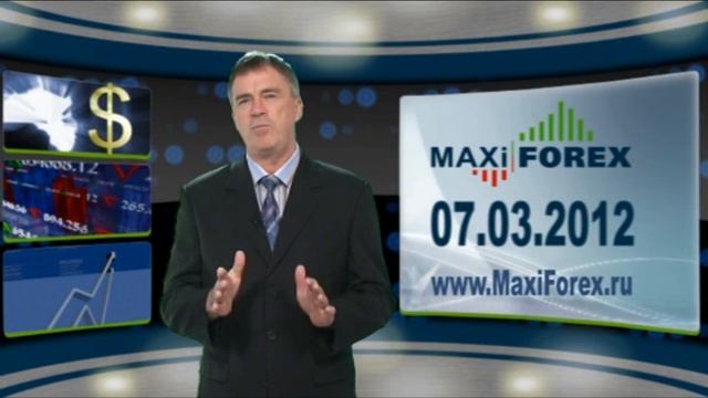 07.03.12 - Прогноз курсов валют. Евро, Доллар, Фунт. MaxiForex (ENG) смотреть онлайн