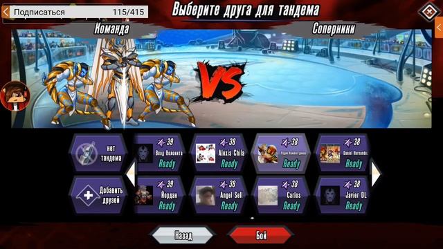 ЗАБИРАЕМ ЗАЙЦА СМОТРИМ НА ШКОЛЬНИКА РОСТИКА ОБЩЕНИЕ смотреть онлайн