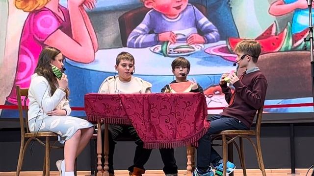 4 марта 2024 г.